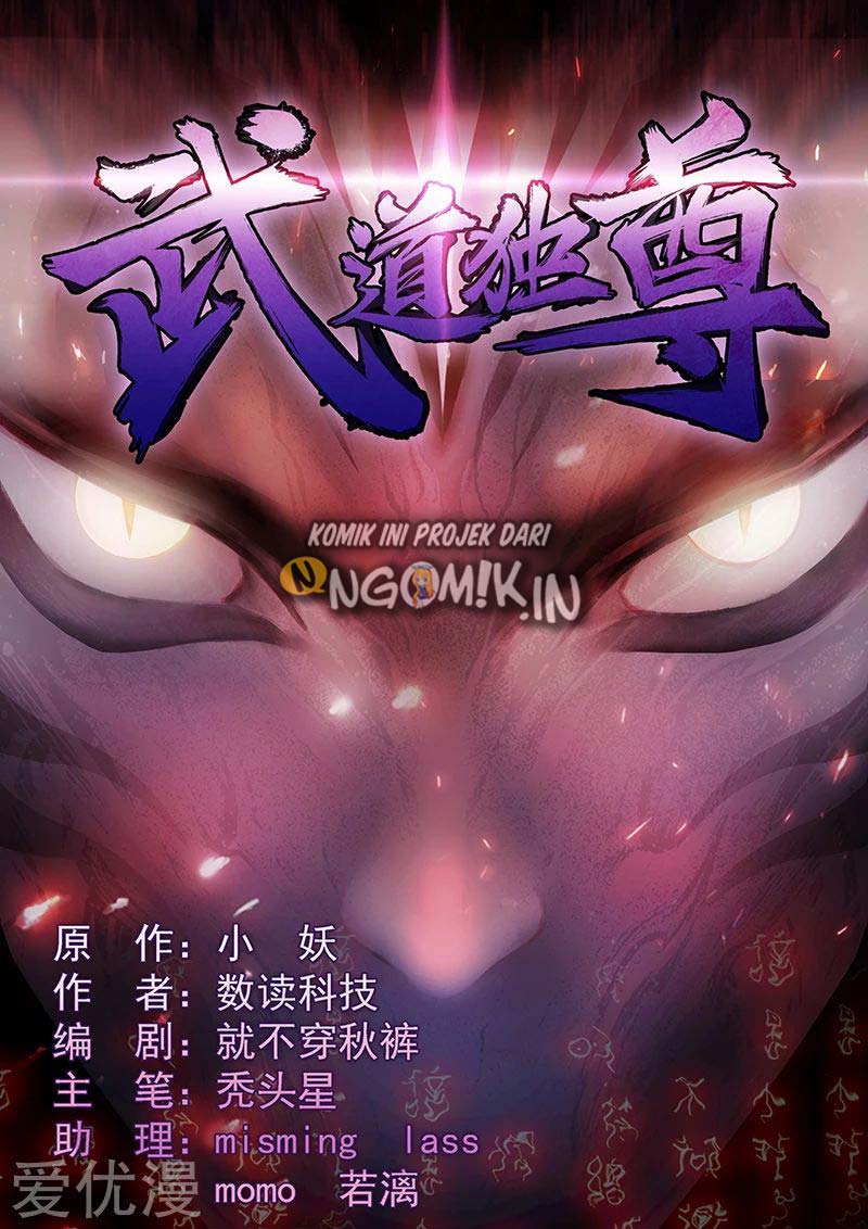 Martial Arts Reigns chapter 41